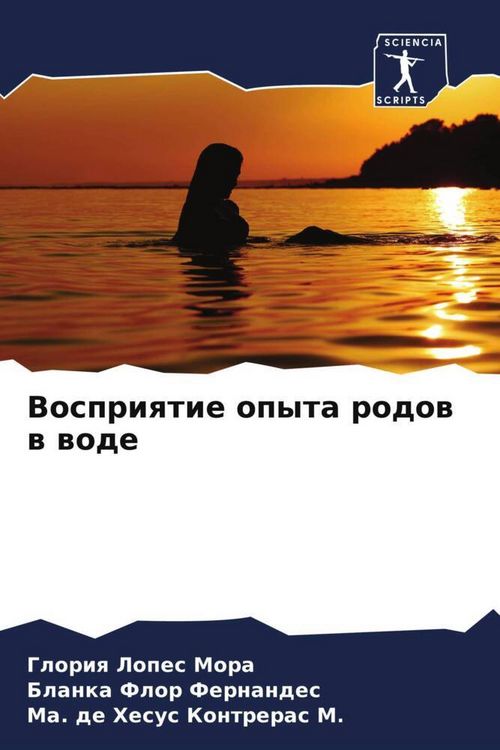 Produktbild: Vospriqtie opyta rodow w wode