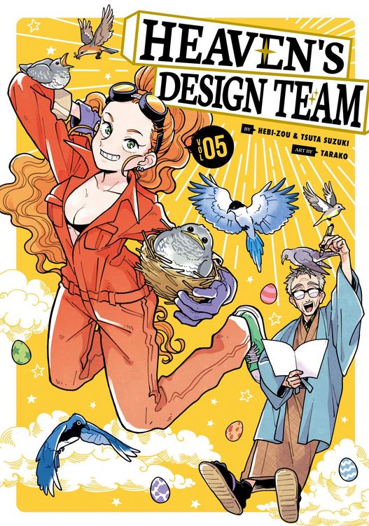 Produktbild: Heaven's Design Team 5