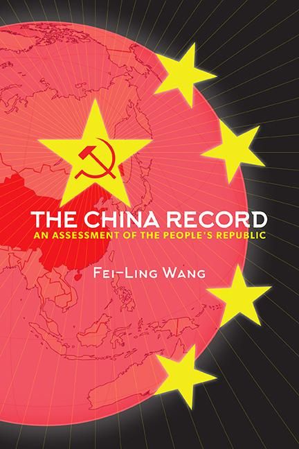 Produktbild: The China Record