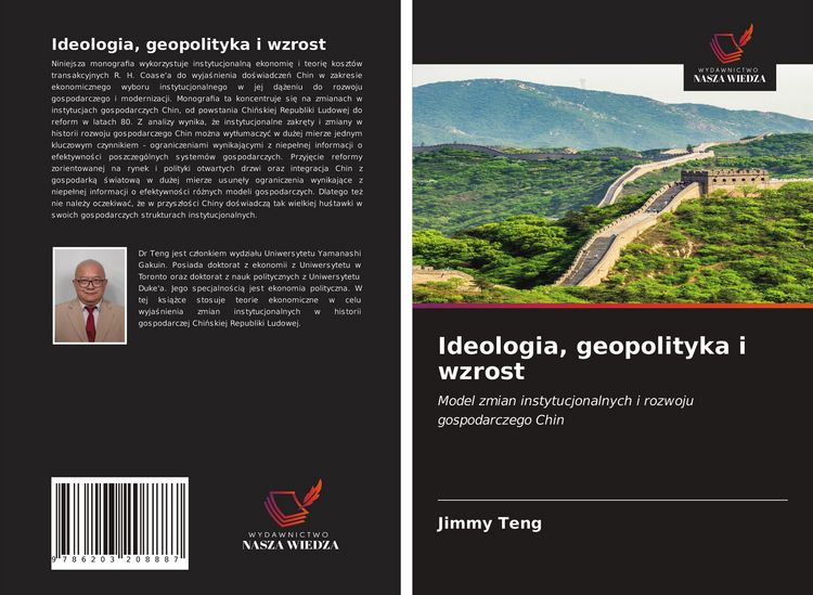 Produktbild: Ideologia, geopolityka i wzrost