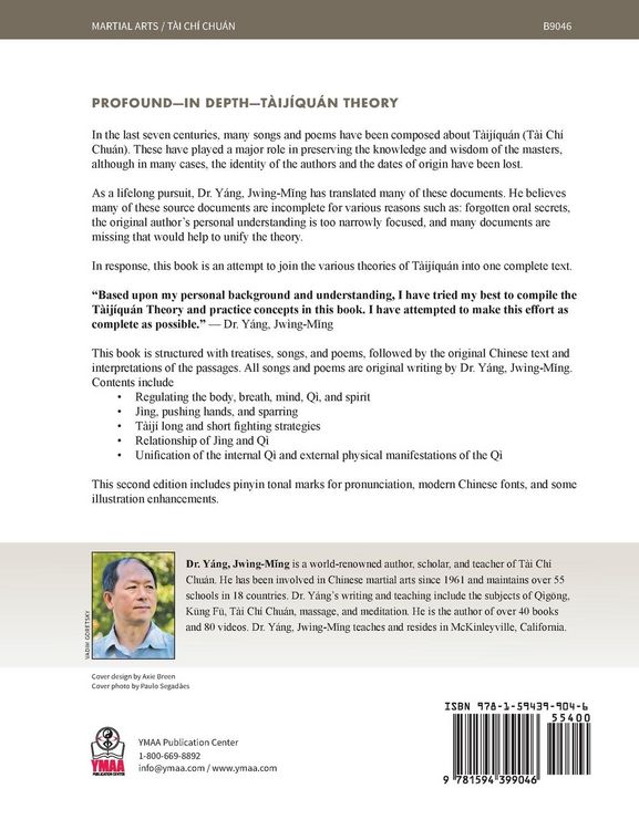 Produktbild: Taijiquan Theory of Dr. Yang, Jwing-Ming 2nd Ed