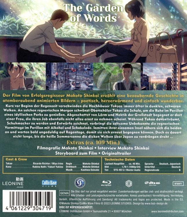 Produktbild: The Garden of Words