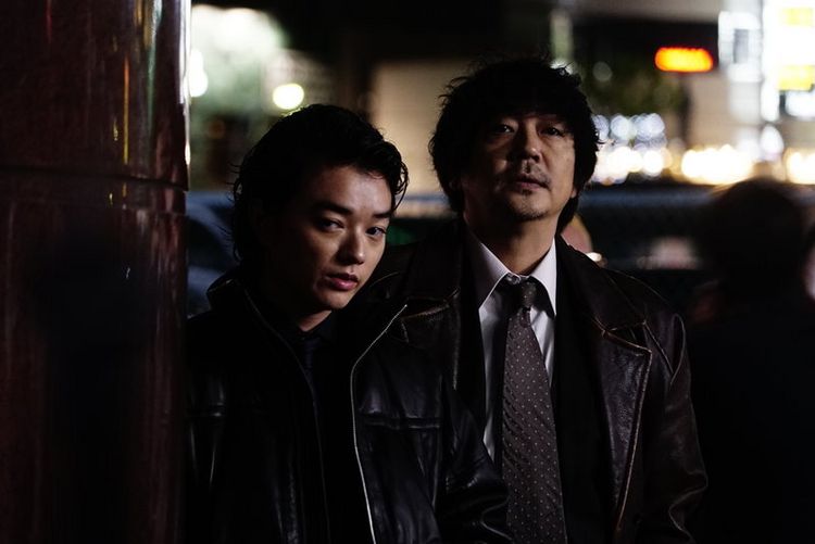 Produktbild: First Love