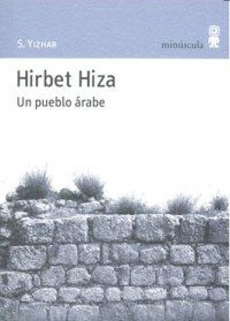 Produktbild: Hirbet Hiza, un pueblo &aacute;rabe