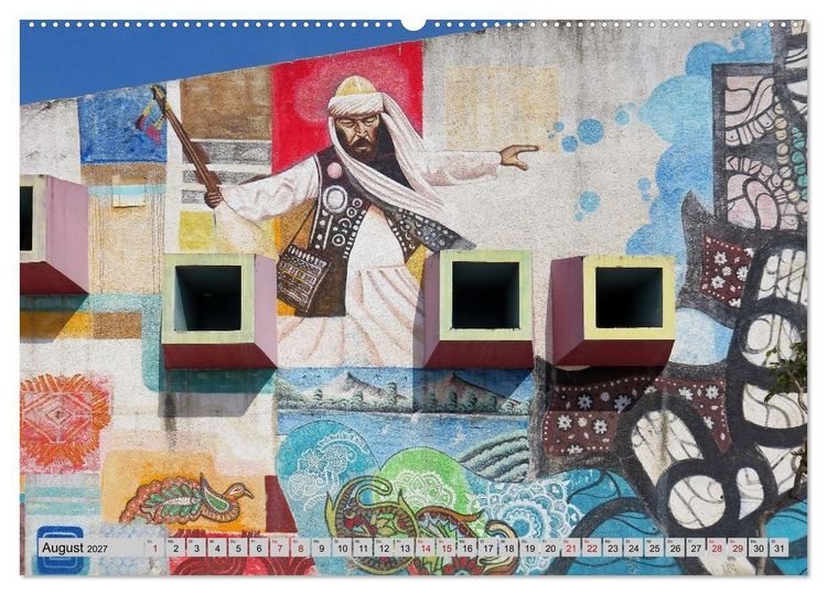 Produktbild: Farbenfrohes Pakistan (Wandkalender 2027 DIN A2 quer), CALVENDO Monatskalender