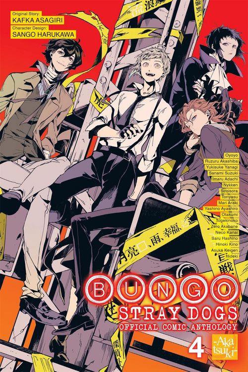 Produktbild: Bungo Stray Dogs: The Official Comic Anthology, Vol. 4