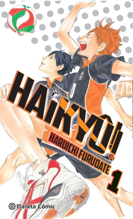 Produktbild: Haiky&ucirc;!! 1