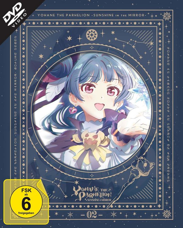 Produktbild: Yohane the Parhelion - Sunshine in the Mirror: Volume 2 im Sammelschuber (Eps 7-13)