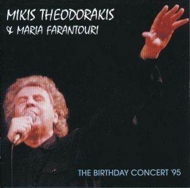 Produktbild: The Birthday Concert '95