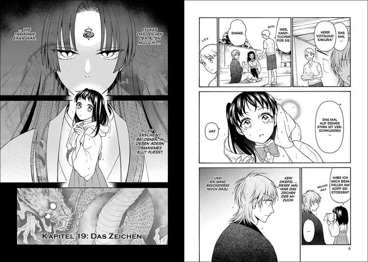 Produktbild: Don't Kiss the Dragon 04
