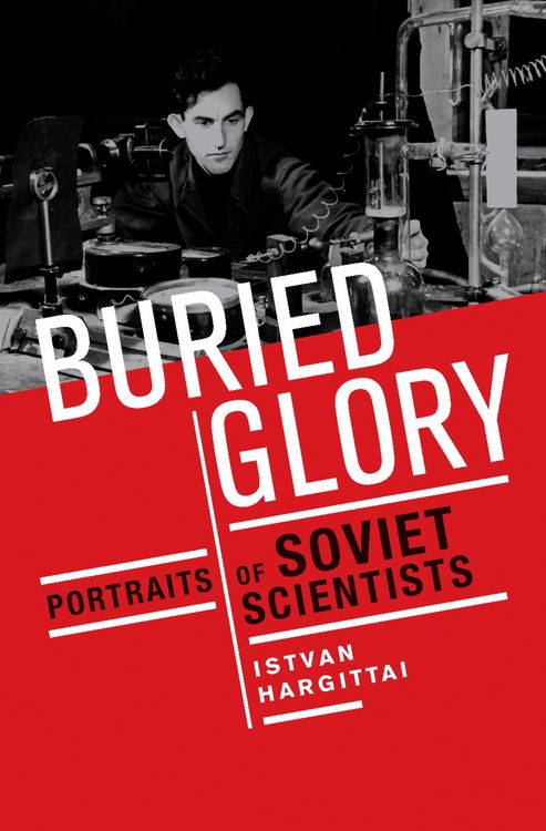 Produktbild: Buried Glory