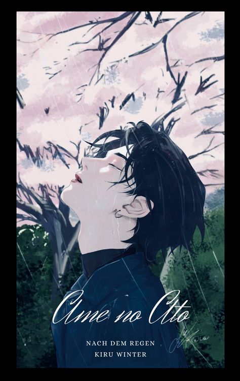 Produktbild: Ame no Ato