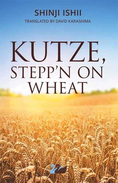 Produktbild: Ishii, S: Kutze, Stepp'n on Wheat