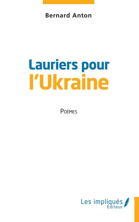 Produktbild: Lauriers pour l'Ukraine
