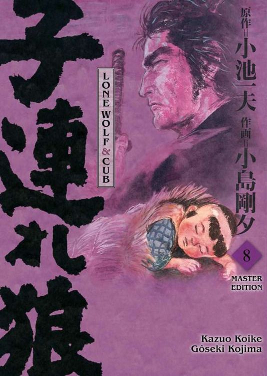 Produktbild: Lone Wolf & Cub - Master Edition 08
