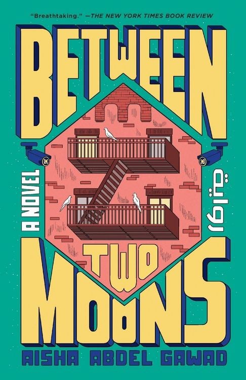 Produktbild: Between Two Moons