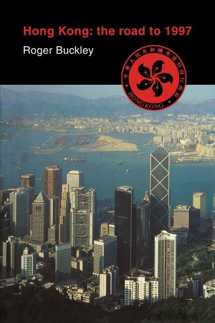 Produktbild: Hong Kong