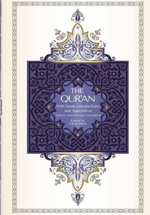 Produktbild: The Qur'an - Saheeh International Translation