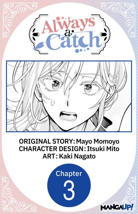 Produktbild: Always a Catch #003