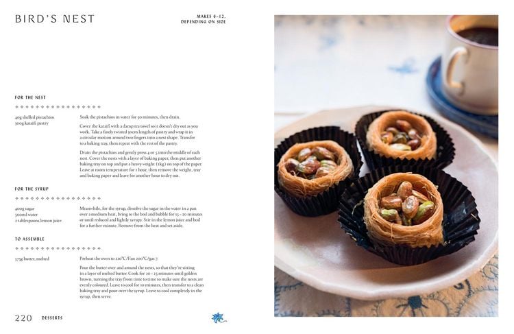Produktbild: IMADS SYRIAN KITCHEN PLC