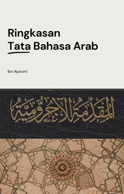Produktbild: Ringkasan Tata Bahasa Arab
