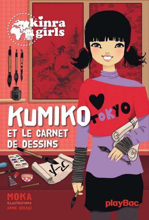 Produktbild: Kinra Girls - Kumiko - T0