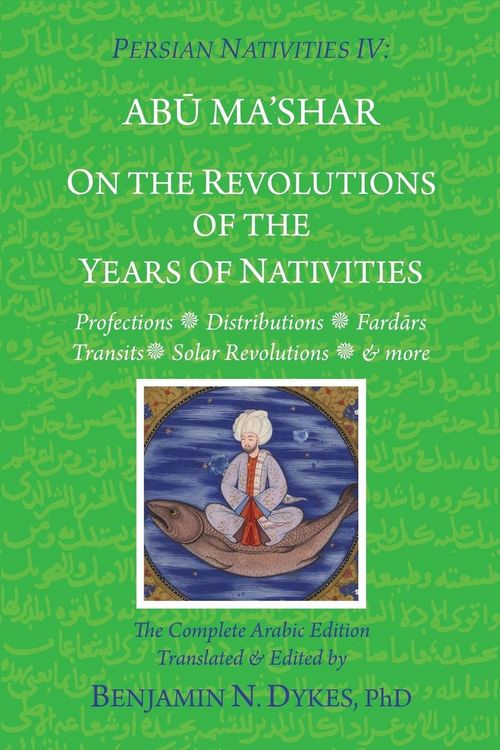 Produktbild: Persian Nativities IV