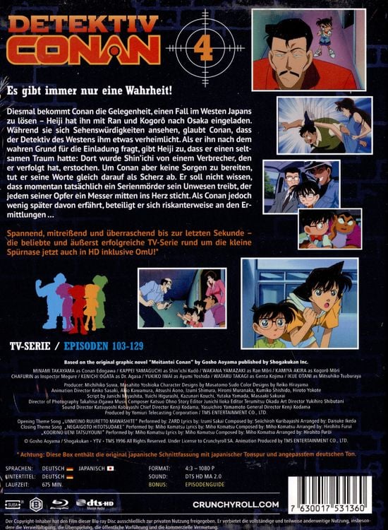 Produktbild: Detektiv Conan - Die TV-Serie - 2. Staffel - Blu-ray Box 4 [4 BRs]