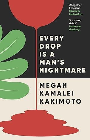 Produktbild: Every Drop Is a Man's Nightmare