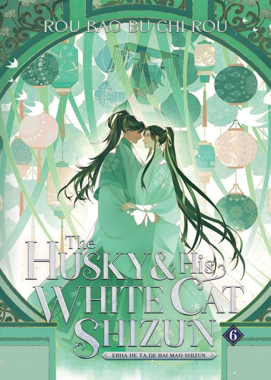Bild vom Artikel The Husky and His White Cat Shizun: Erha He Ta De Bai Mao Shizun (Novel) Vol. 6 vom Autor Bao Bu Chi Rou Rou