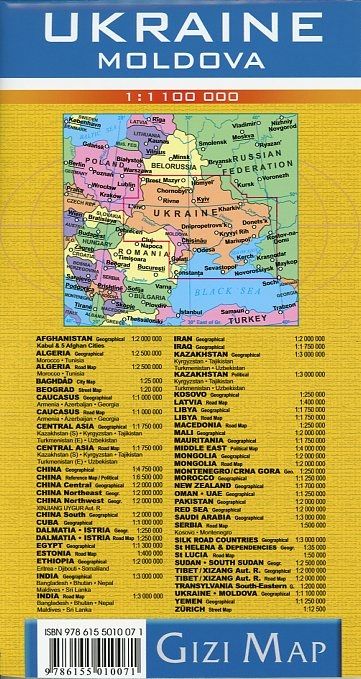 Produktbild: Ukraine, Moldova, Road Map