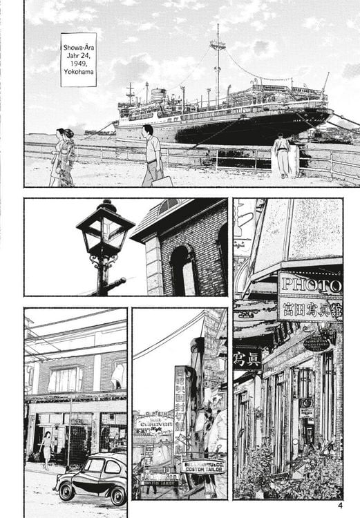 Produktbild: Sleeping on Paper Boats 1