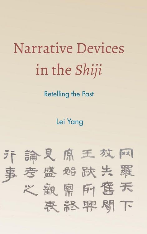 Produktbild: Narrative Devices in the Shiji