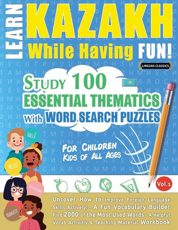 Produktbild: Learn Kazakh While Having Fun! - For Children