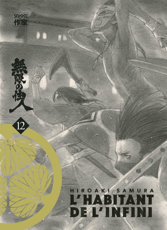 Produktbild: L'habitant de l'infini. Tome 12