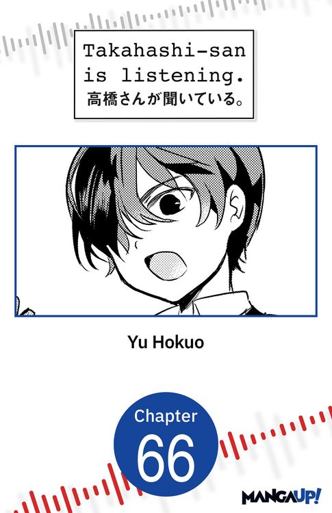 Produktbild: Takahashi-san is listening. #066