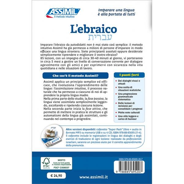 Produktbild: L'Ebraico ; B2