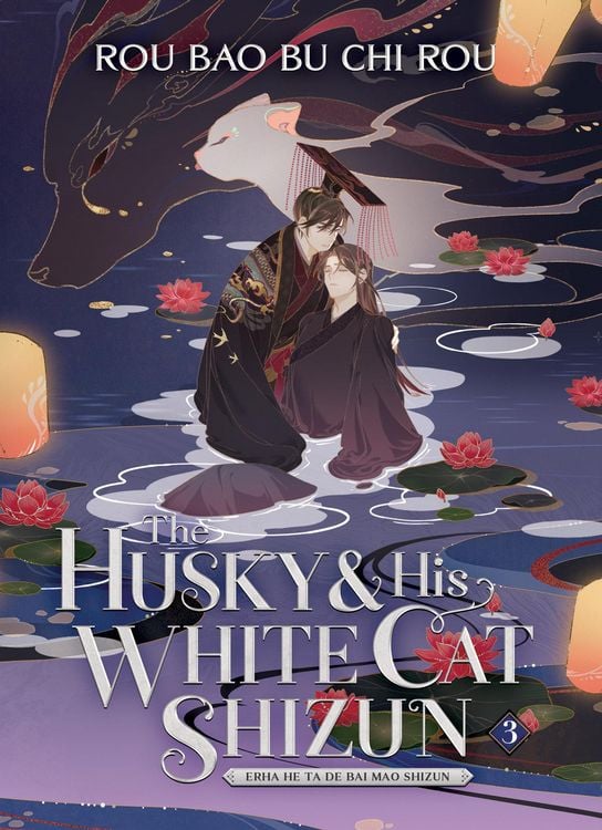Produktbild: The Husky and His White Cat Shizun: Erha He Ta De Bai Mao Shizun (Novel) Vol. 3