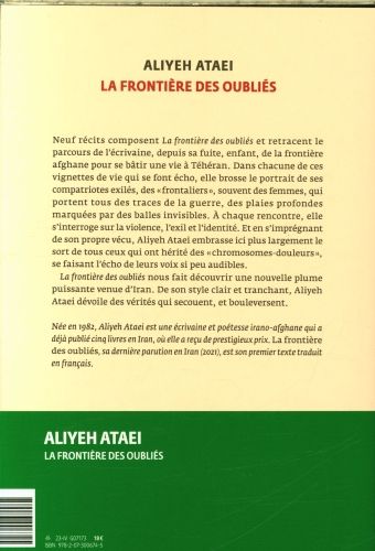 Produktbild: La fronti&egrave;re des oubli&eacute;s
