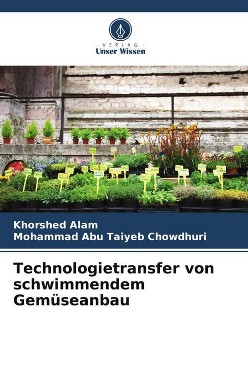 Produktbild: Technologietransfer von schwimmendem Gem&uuml;seanbau