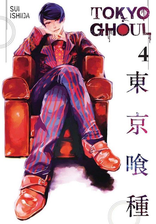 Produktbild: Tokyo Ghoul, Vol. 4
