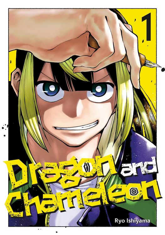 Produktbild: Dragon and Chameleon 01