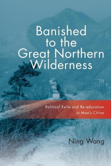 Produktbild: Banished to the Great Northern Wilderness