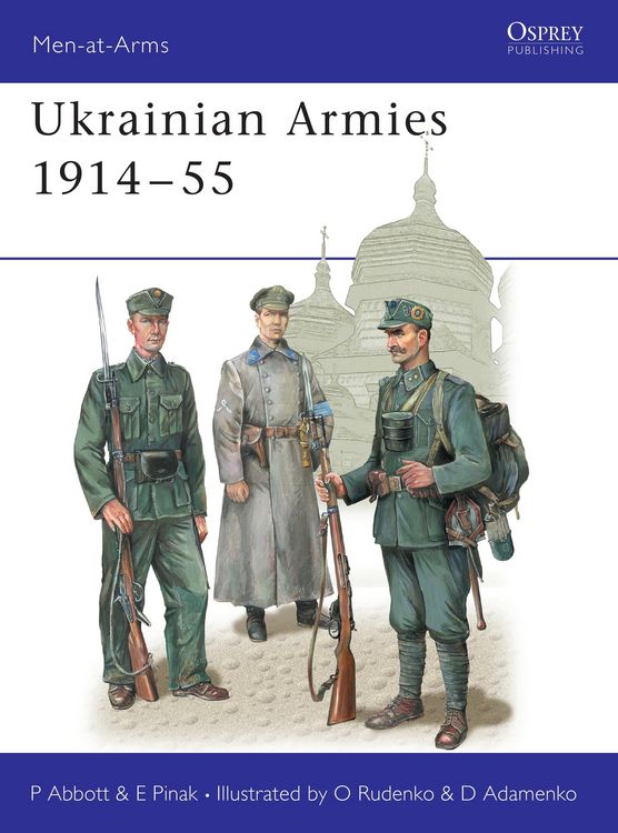Produktbild: Ukrainian Armies 1914-55