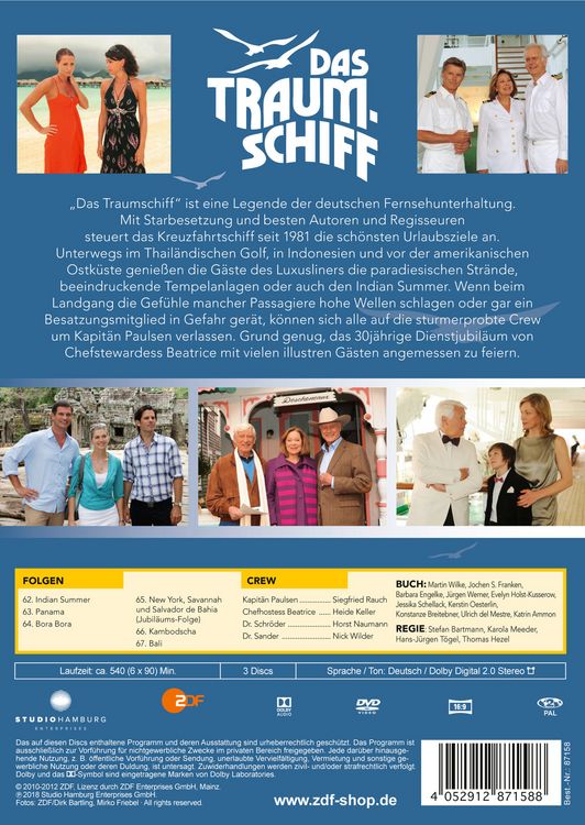 Produktbild: Das Traumschiff 11 [3 DVDs]