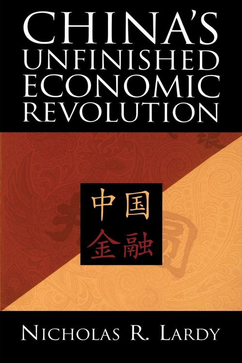 Produktbild: China's Unfinished Economic Revolution