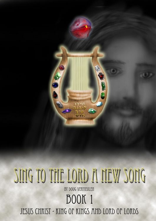 Produktbild: Sing To The Lord A New Song: Book 1