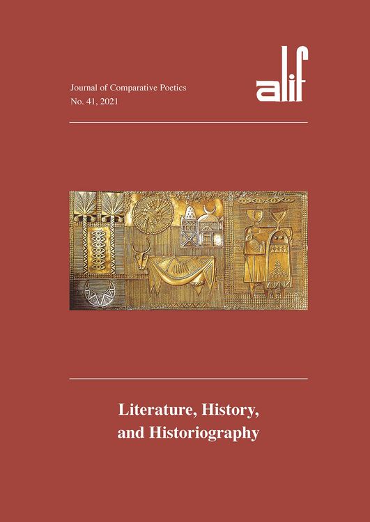 Produktbild: Alif: Journal of Comparative Poetics, No. 41