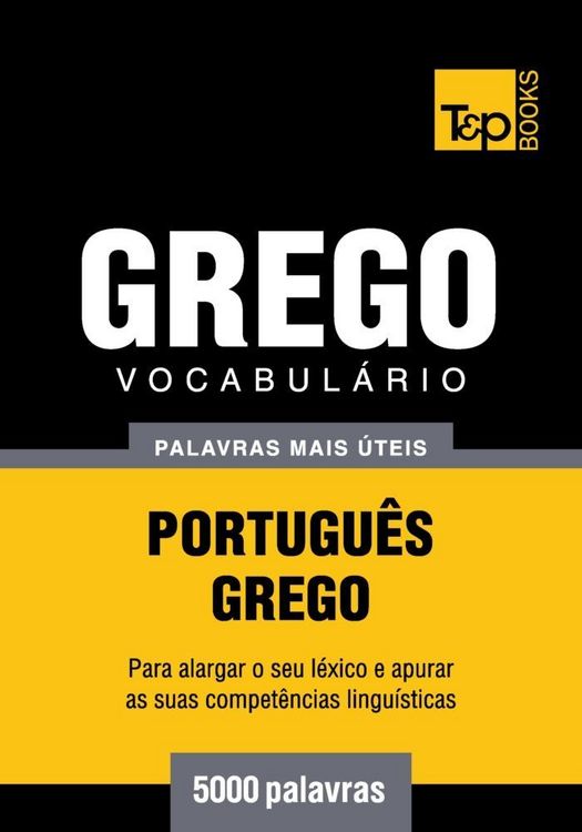 Produktbild: Vocabul&aacute;rio Portugu&ecirc;s-Grego - 5000 palavras