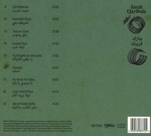 Produktbild: Jarak Qaribak